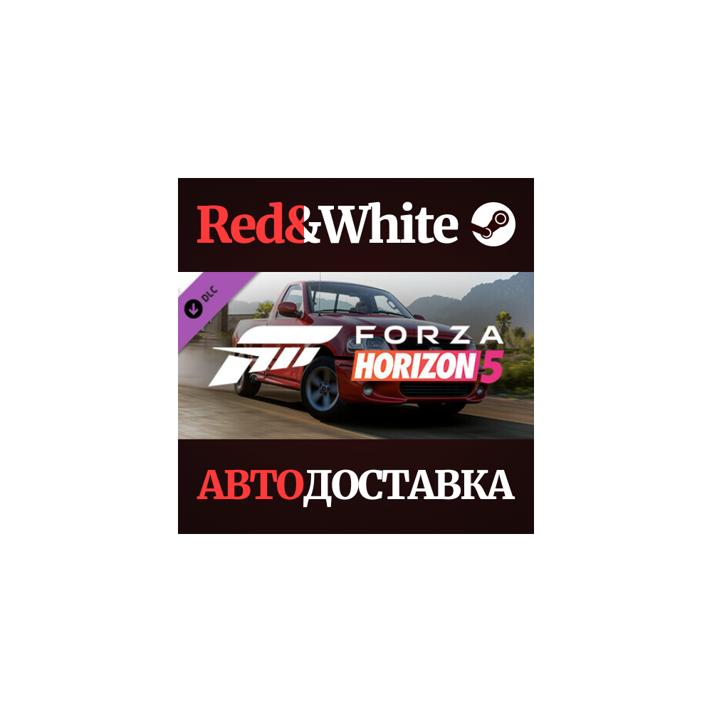 Forza Horizon 5 2003 Ford Lightning DLC * STEAM RU🔥