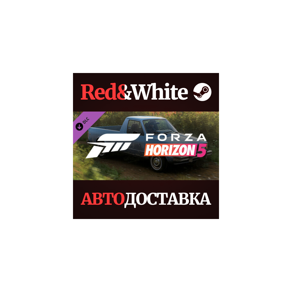 Forza Horizon 5 1982 VW Pickup DLC * STEAM RU🔥