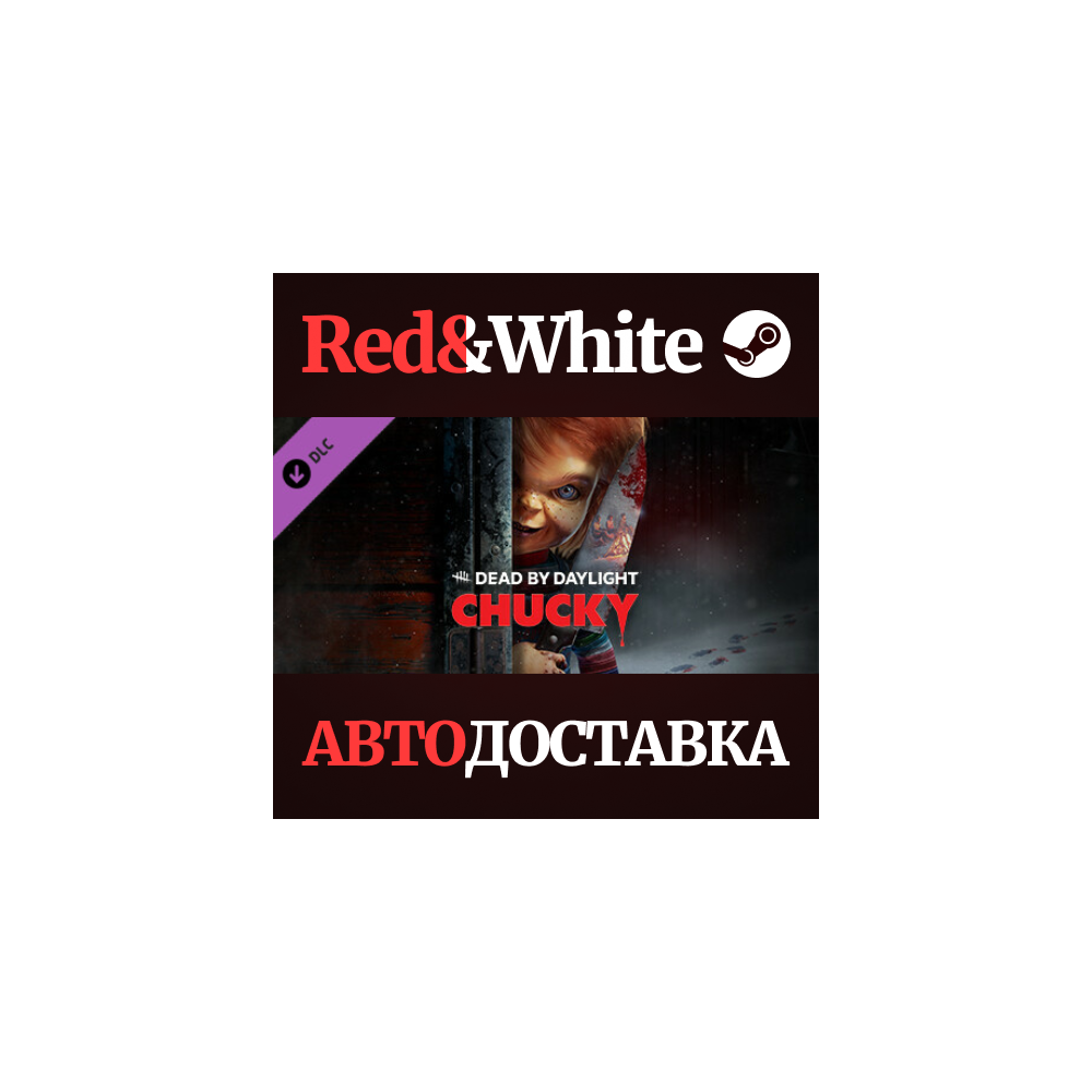 Dead by Daylight - Chucky Chapter DLC * STEAM RU🔥