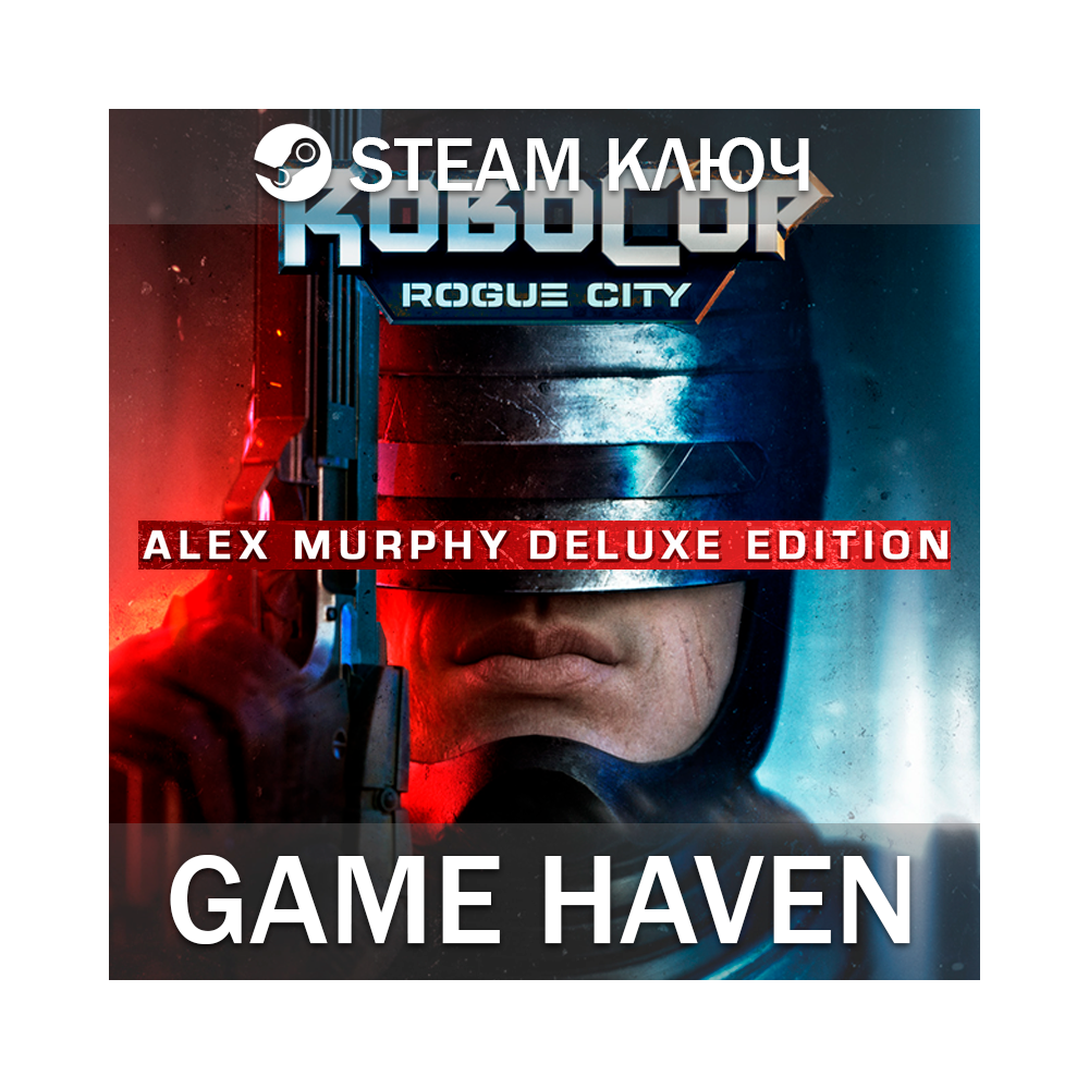 RoboCop: Rogue City Alex Murphy 🔑 Steam 0% РФ+СНГ