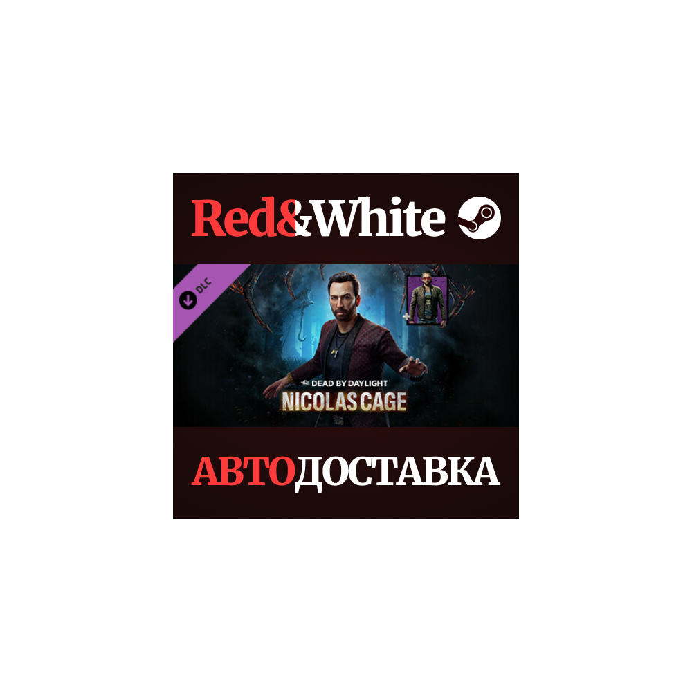 Dead by Daylight - Nicolas Cage Chapter DLC