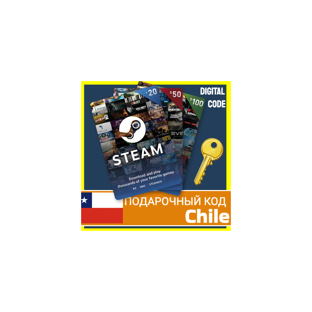 СТИМ КАРТЫ 🇨🇱 CLP STEAM Chile КОД ПОПОЛНЕНИЯ | ПОПОЛНИТЬ СТИМ ЧИЛИ