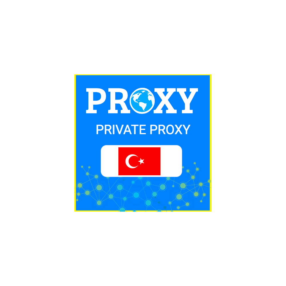 🇹🇷 Турция прокси ⭐️Элитные ПРОКСИ⭐️Приватные ПРОКСИ