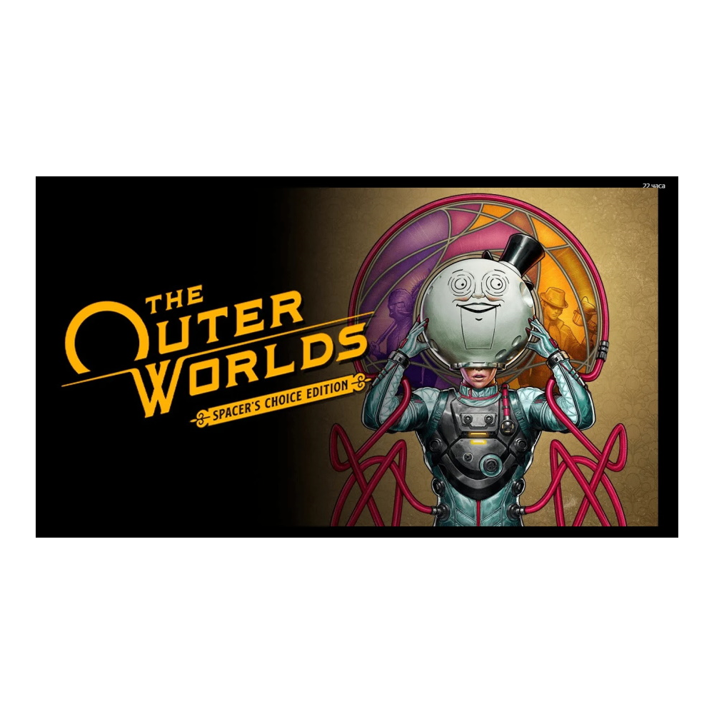 The Outer Worlds: Spacer's Choice Edition🍒Epic Games🟢