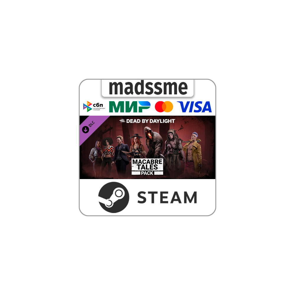 Dead by Daylight - Macabre Tales Pack * RU/KZ/СНГ/TR/AR