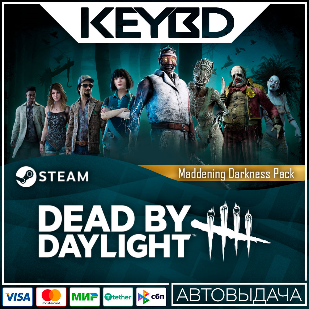 Dead by Daylight - Maddening Darkness Pack DLC · STEAM