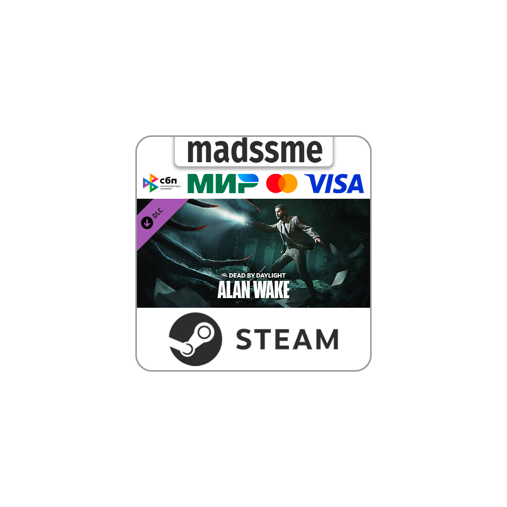 Dead by Daylight - Alan Wake Chapter * RU/KZ/СНГ/TR/AR