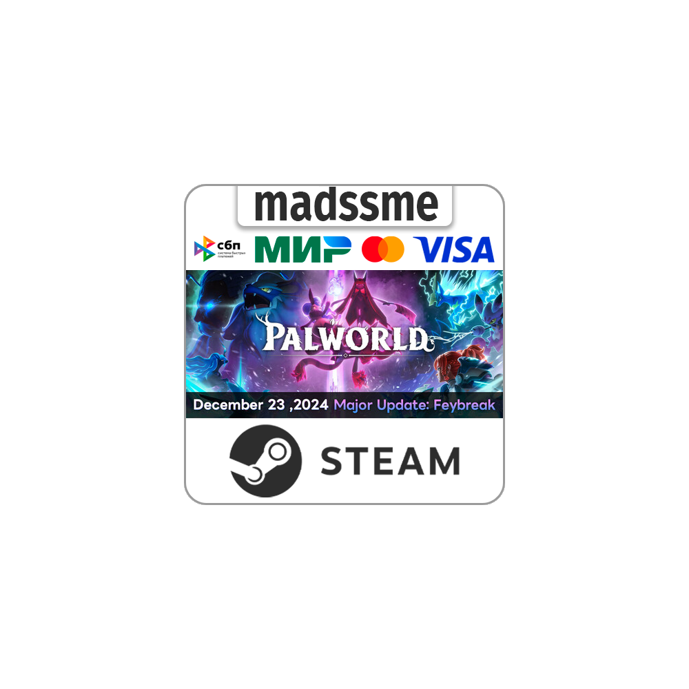 Palworld * RU/KZ/СНГ/TR/AR * STEAM 🚀 АВТОДОСТАВКА