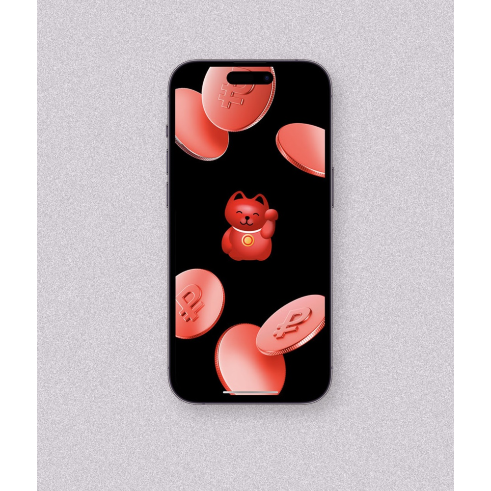 ⚡️ ДЕНЬГИ ВСЕМ АЛЬФАБАНК АЛЬФА БАНК iPhone ios AppStore