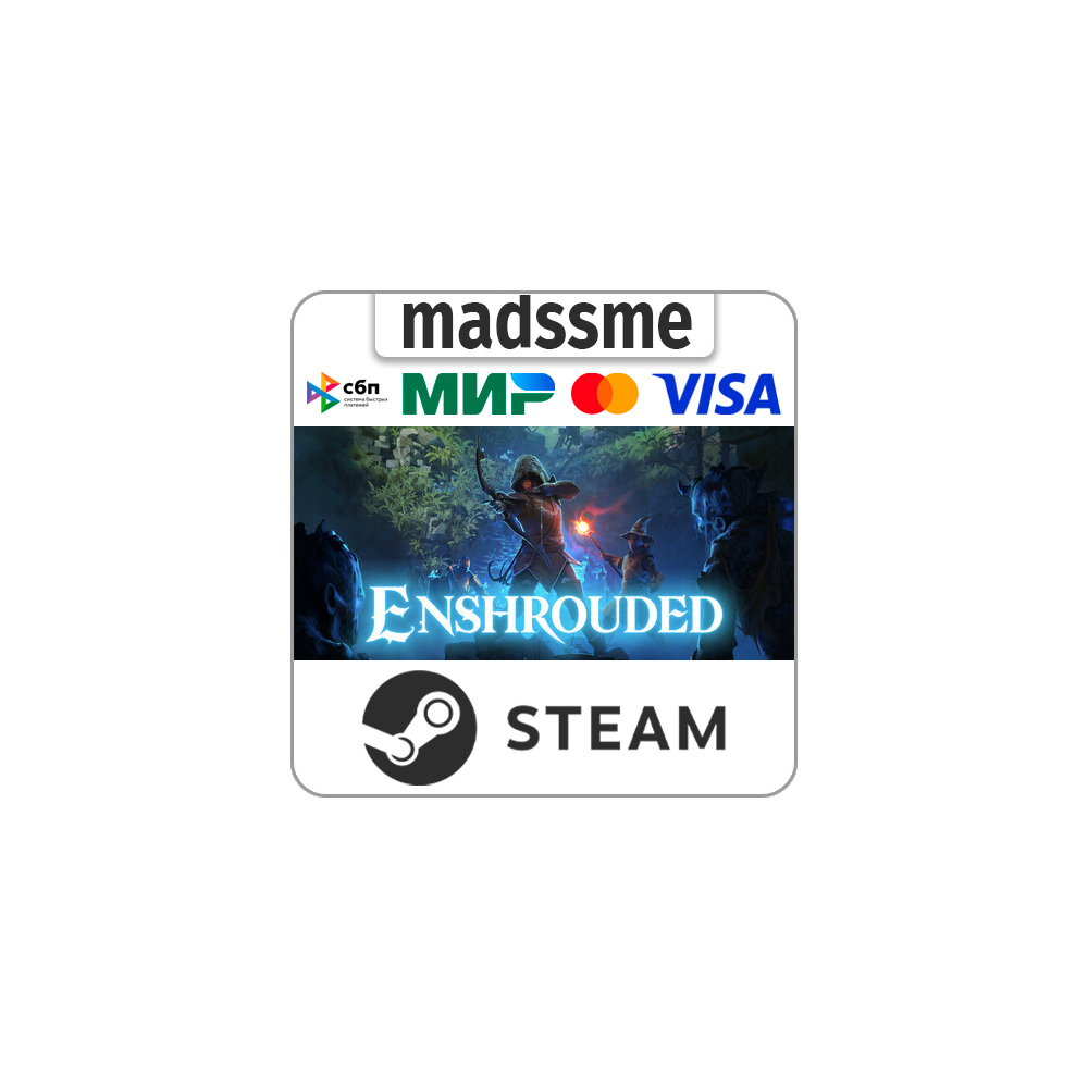 Enshrouded * RU/KZ/СНГ/TR/AR * STEAM 🚀 АВТОДОСТАВКА