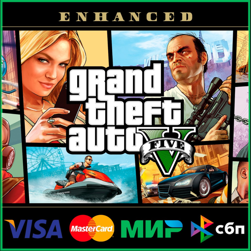 ✅Grand Theft Auto V: Enhanced 🌍 STEAM•RU|KZ|UA