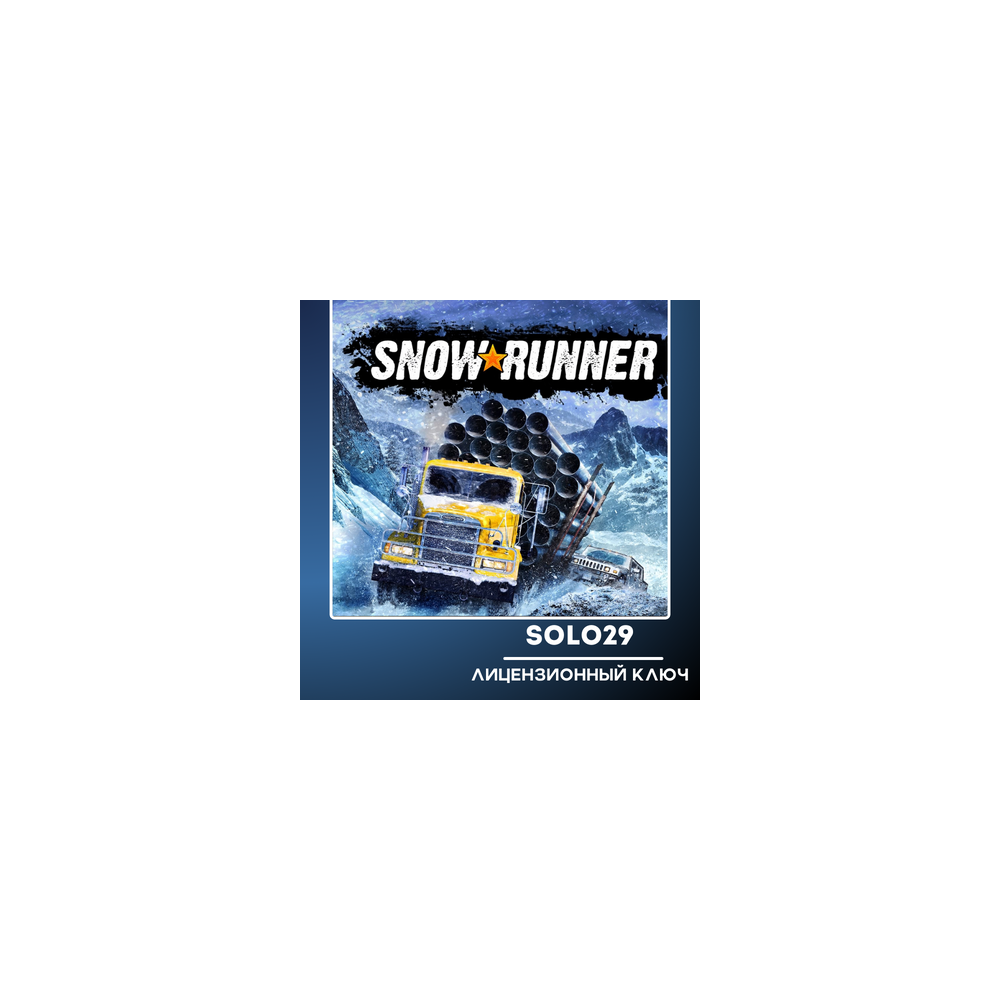 SNOWRUNNER🔑 STEAM КЛЮЧ КРОМЕ (РФ И РБ)