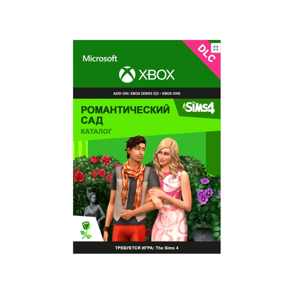 The Sims 4 Романтический сад - Каталог XBOX Ключ🔑DLC