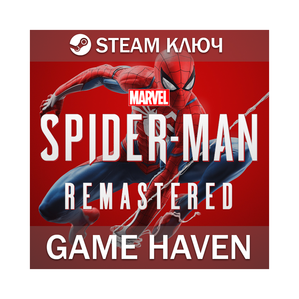 Marvel's Spider-Man Remastered - Steam Ключ СНГ БЕЗ РФ и РБ