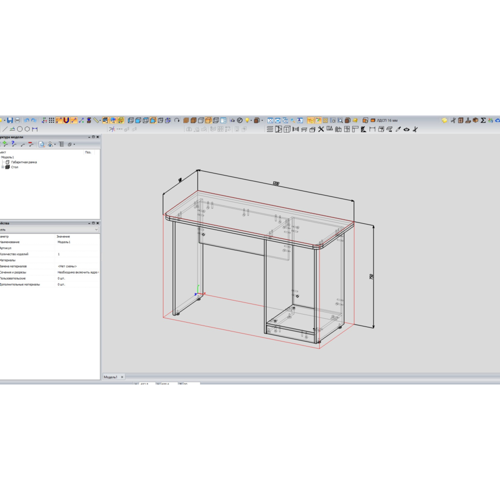 Скрипт Стол для Базис Мебельщик