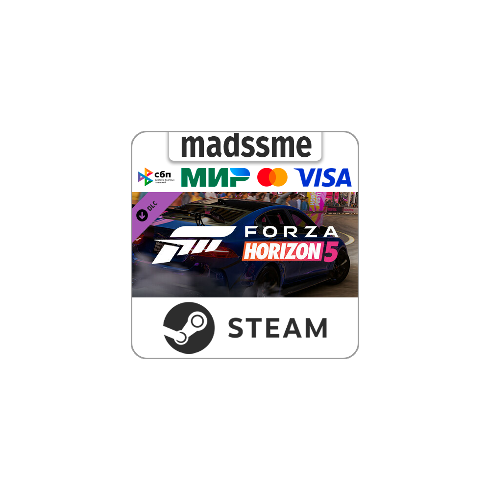 Forza Horizon 5 European Automotive Car Pack * RU/СНГ