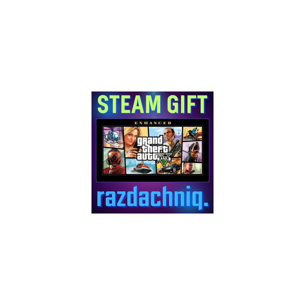 🔥Grand Theft Auto V Enhanced + Legacy + Online {Steam/Россия/Все Страны} + Подарок
