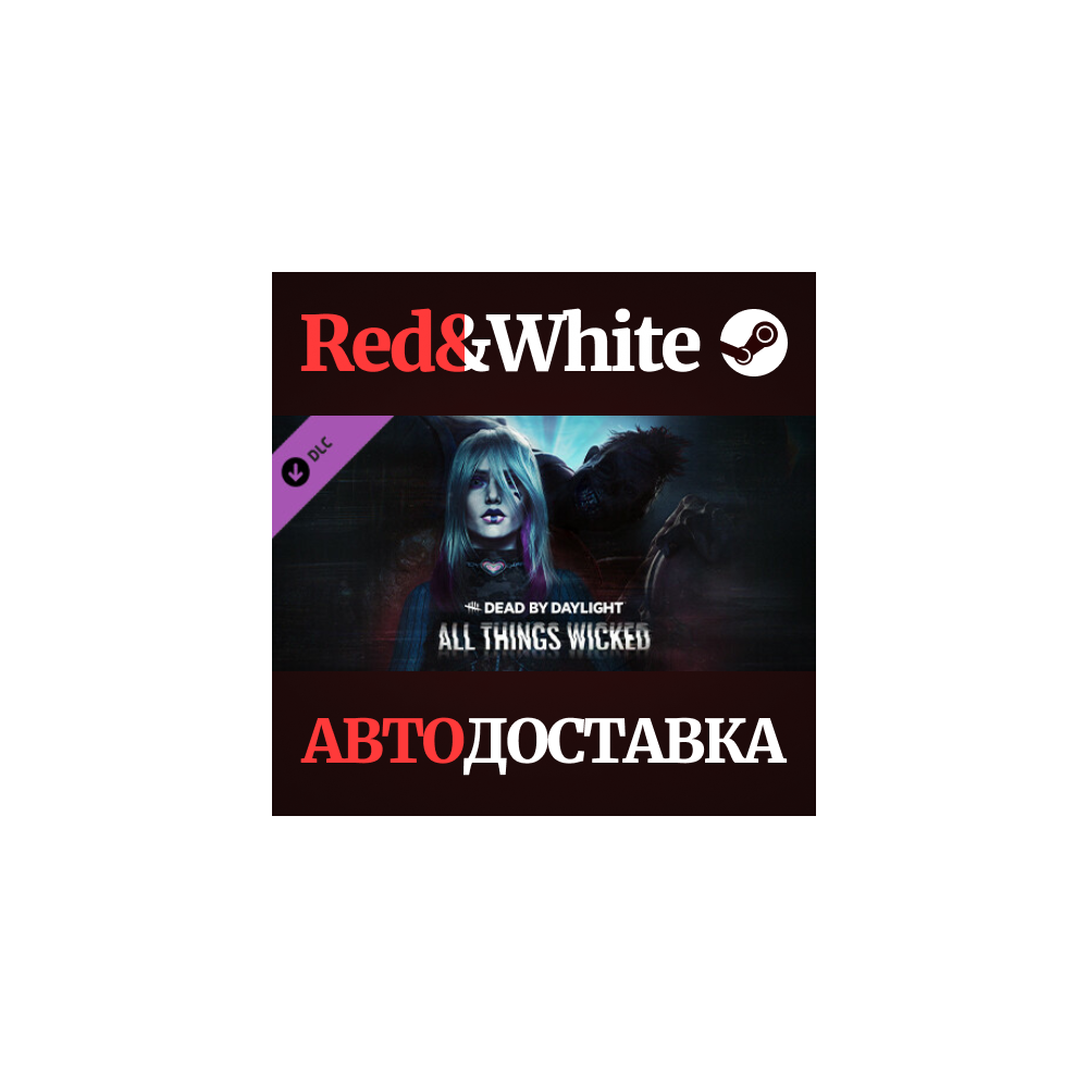 Dead by Daylight - All Things Wicked Chapter DLC