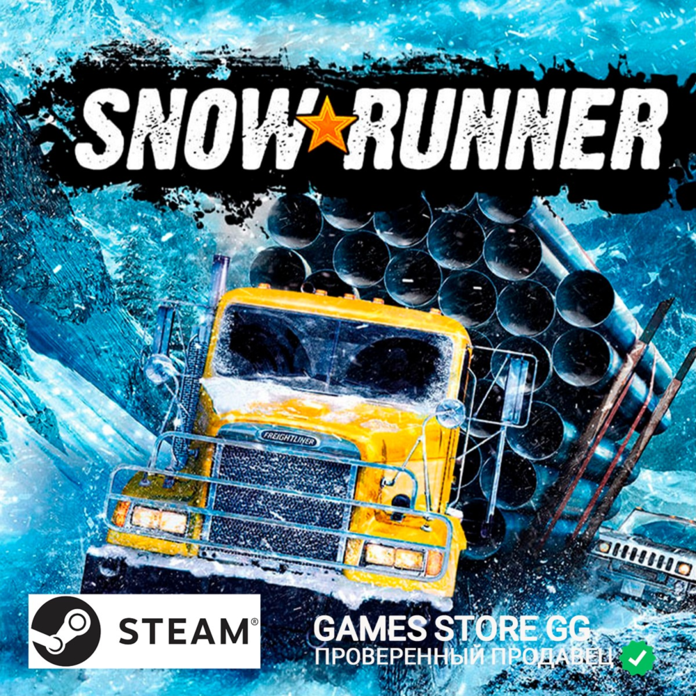 ✅SnowRunner 🌍 STEAM•RU|KZ|UA