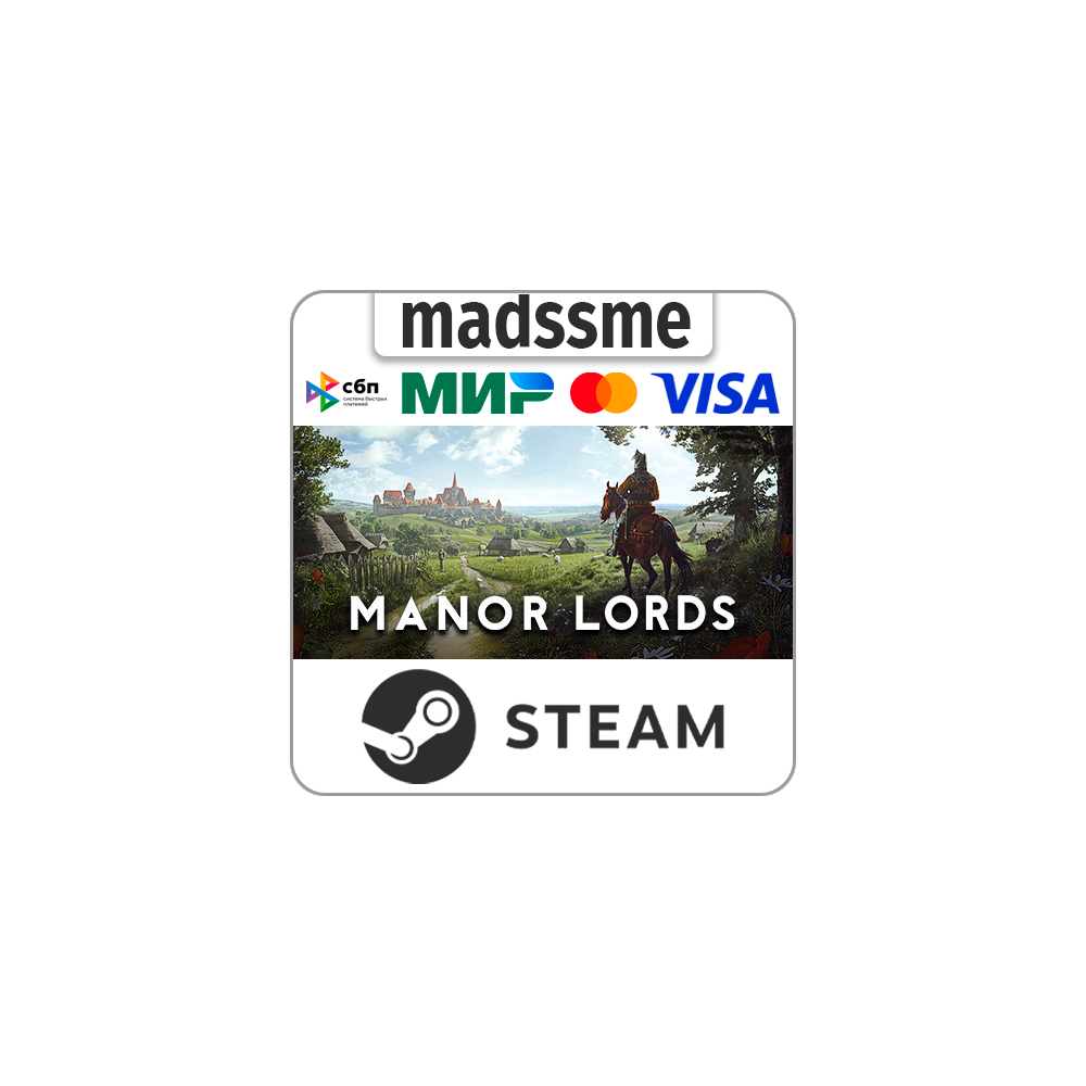 Manor Lords * RU/KZ/СНГ/TR/AR * STEAM 🚀 АВТОДОСТАВКА