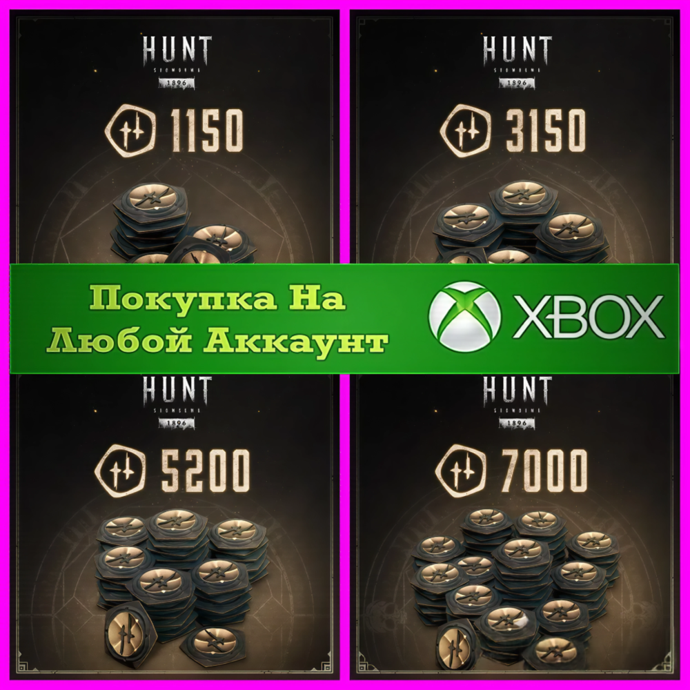 HUNT SHOWDOWN Blood Bonds XBOX Кровавые Облигации