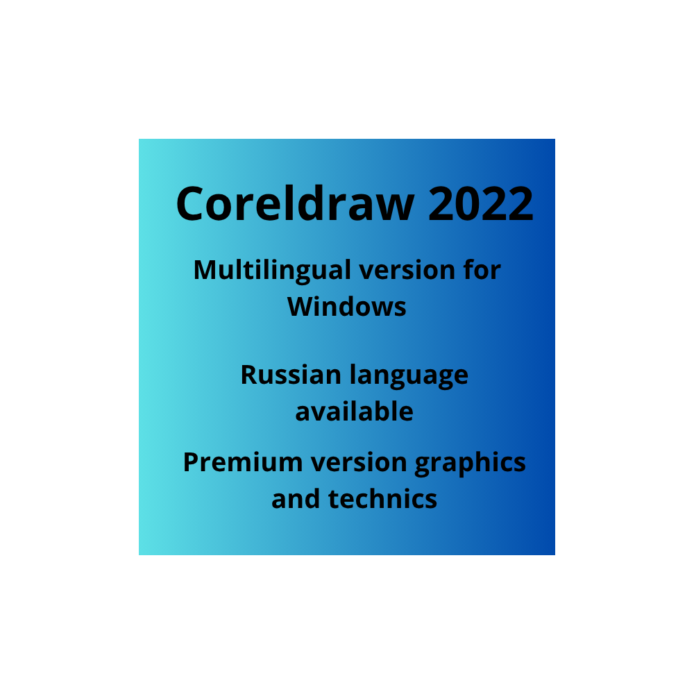 CorelDRAW Graphics Suite 2022 3 PC +Техник