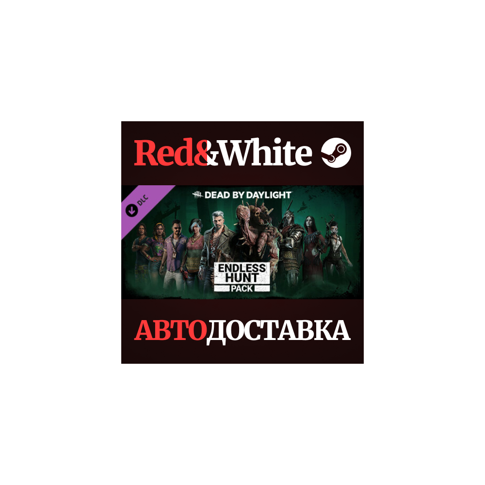 Dead by Daylight - Endless Hunt Pack DLC * STEAM RU🔥