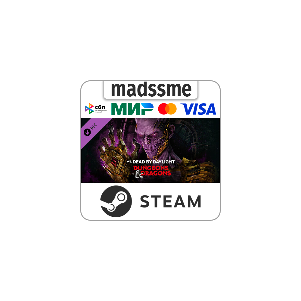 Dead by Daylight - Dungeons & Dragons * RU/KZ/СНГ/TR/AR