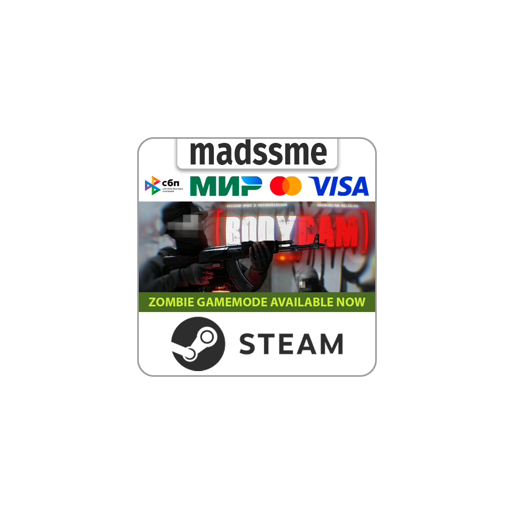 Bodycam * RU/KZ/СНГ/TR/AR * STEAM 🚀 АВТОДОСТАВКА
