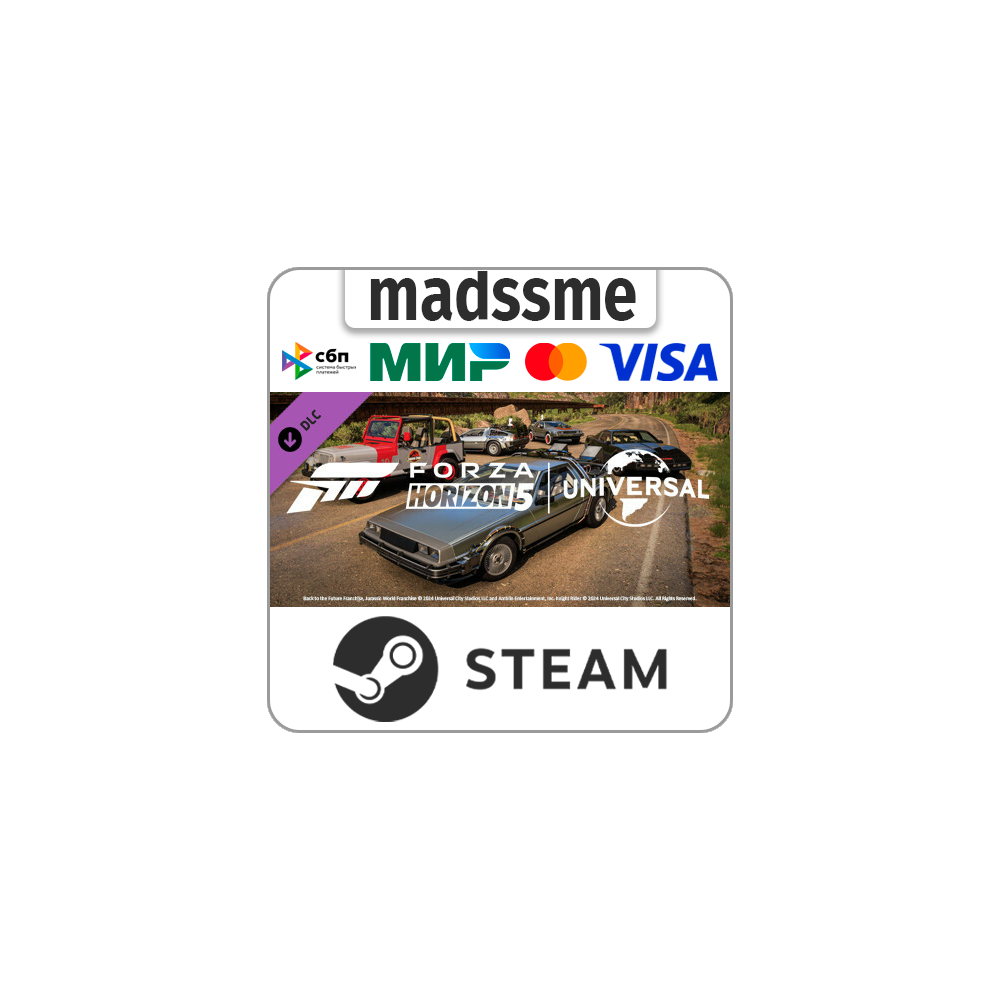 Forza Horizon 5 Universal Icons Car Pack * RU/СНГ/TR/AR