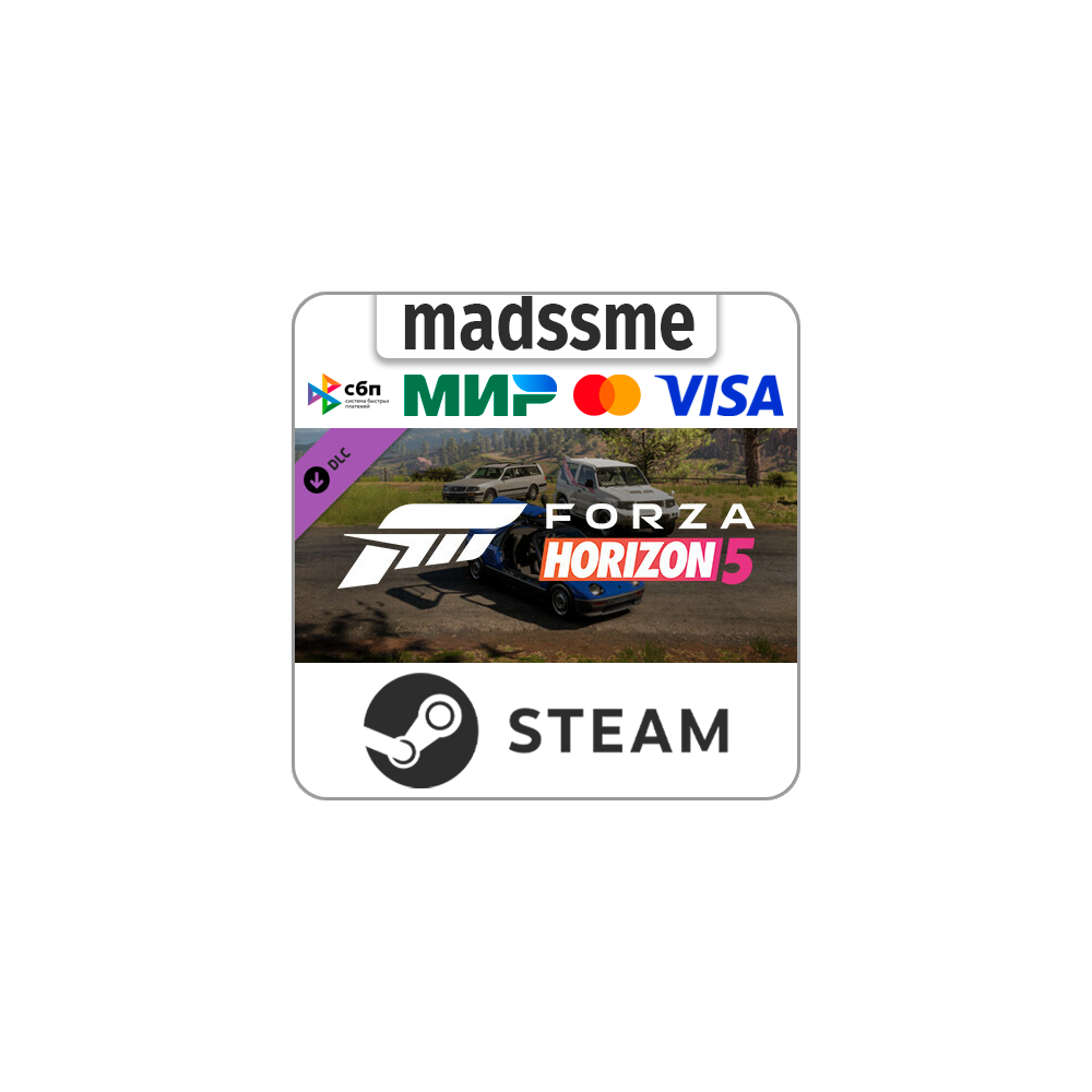 Forza Horizon 5 JDM Jewels Car Pack * RU/KZ/СНГ/TR/AR