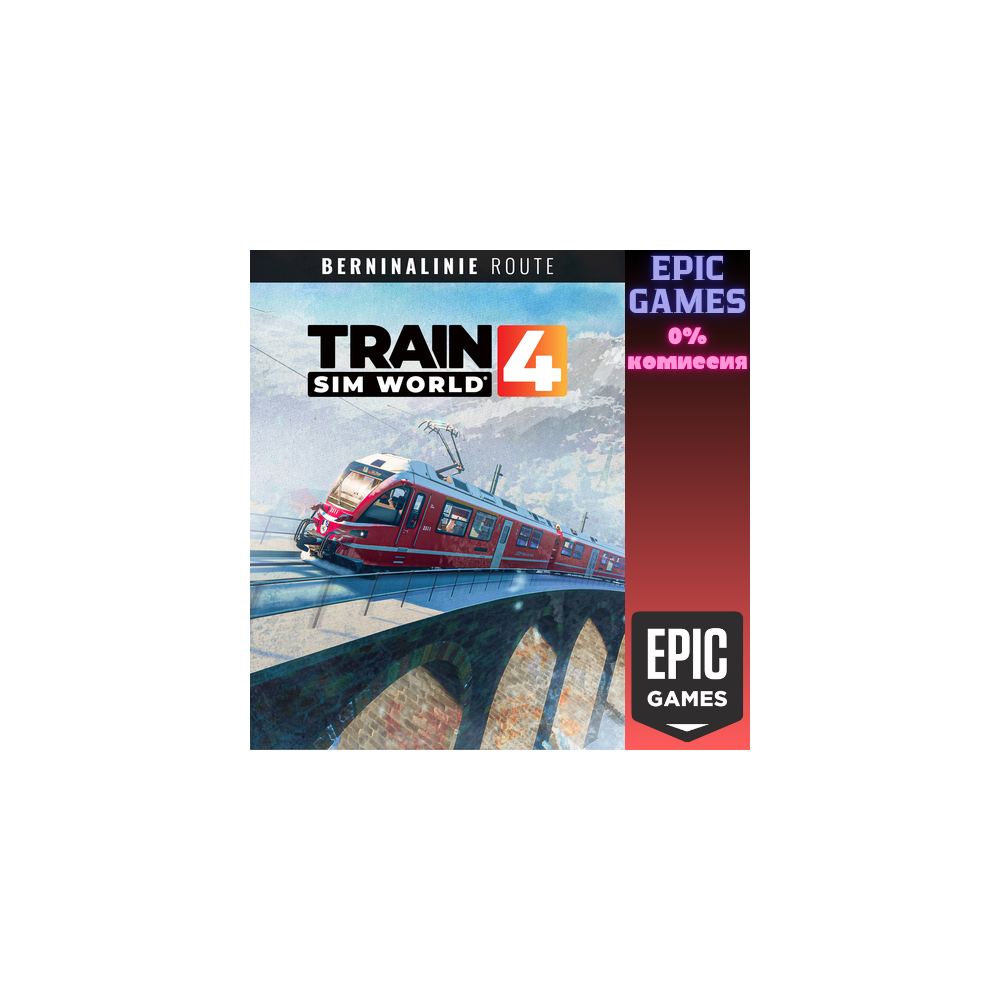 Train Sim World® 4: Berninalinie: Tirano — Ospizio Bernina Route Add-On ПК EPIC GAMES