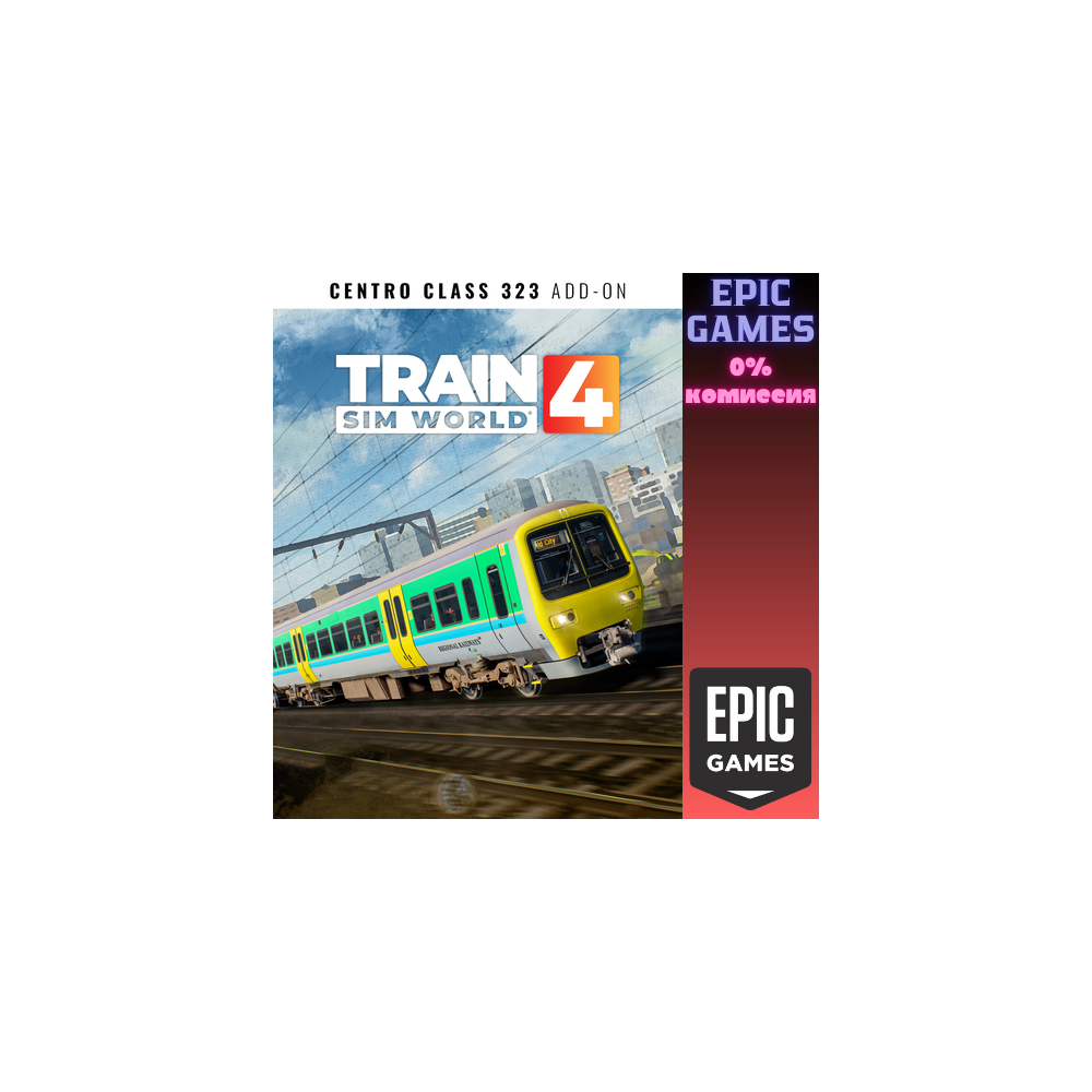 Train Sim World® 4: Centro Regional Railways BR Class 323 Add-On ПК EPIC GAMES EGS PC