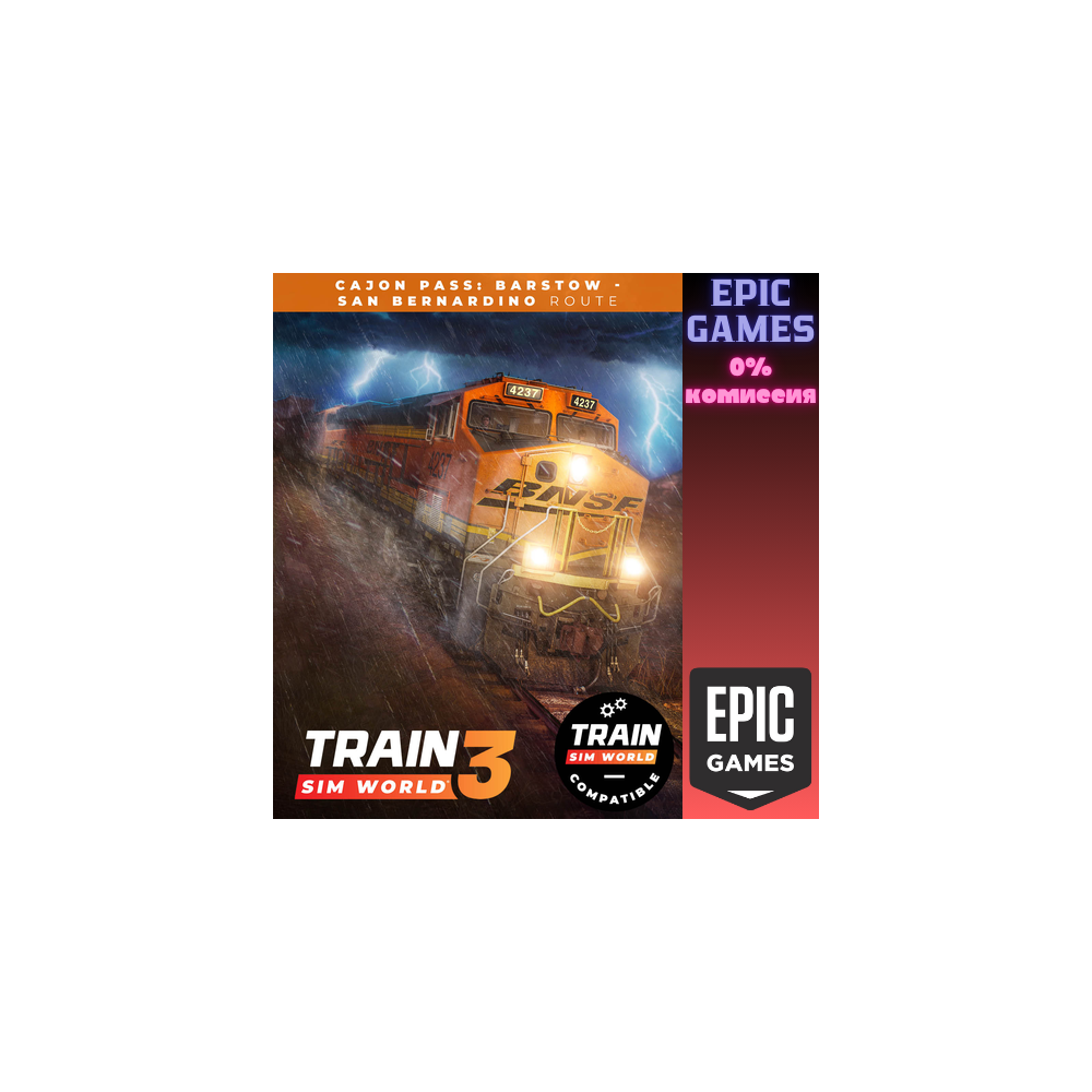 Train Sim World® 4 Compatible: Cajon Pass: Barstow — San Bernardino ПК EPIC GAMES EGS