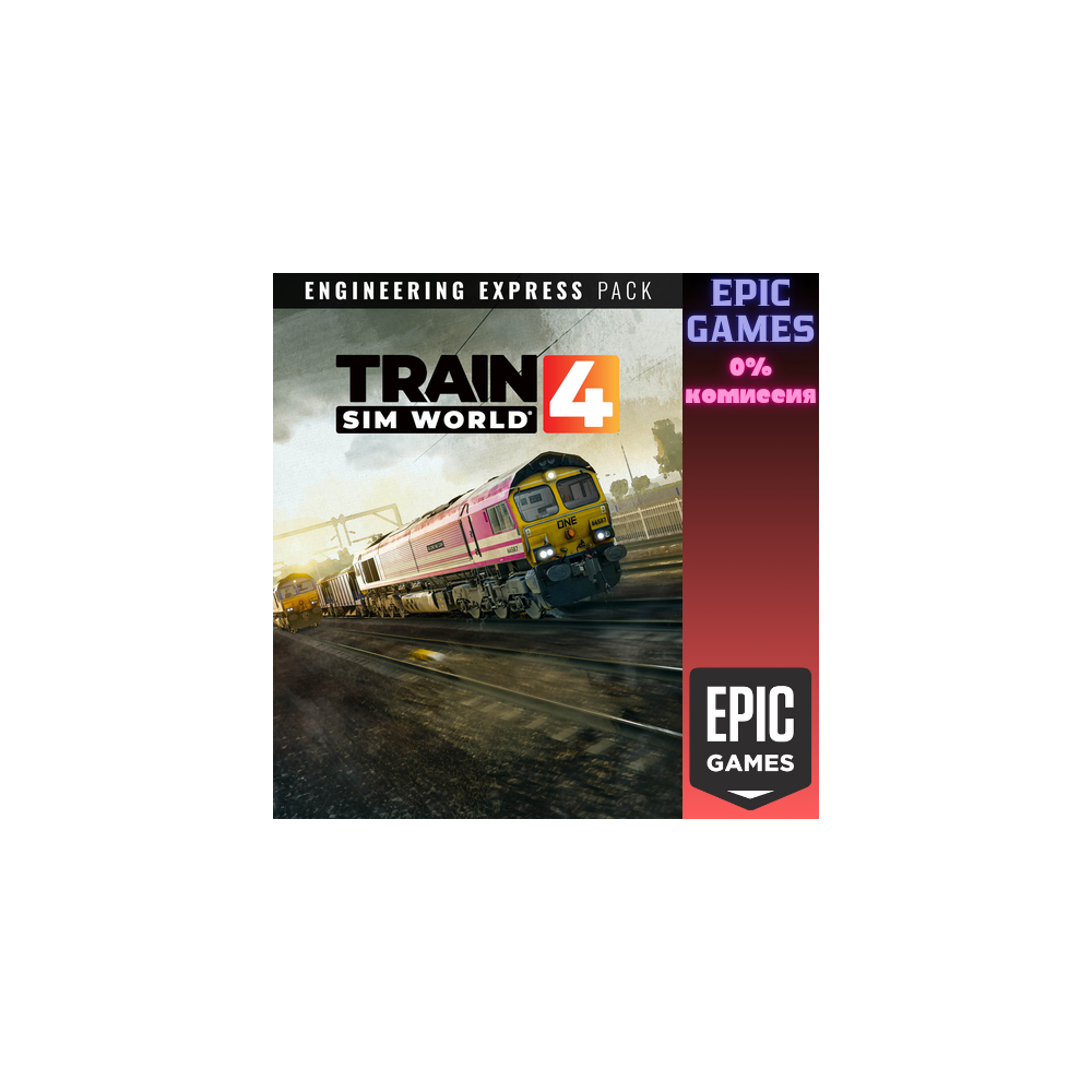 Набор Train Sim World® 4: Edinburgh — Glasgow: Engineering Express Pack ПК EPIC GAMES