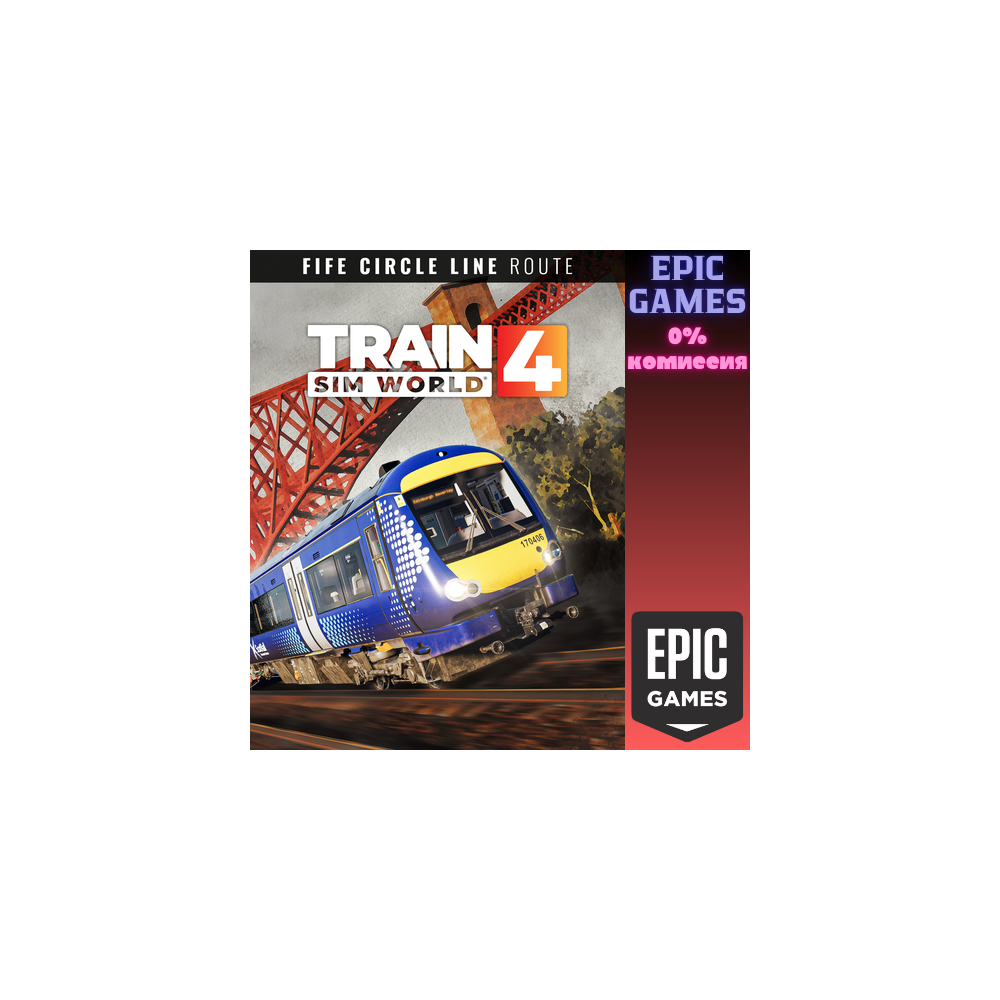 Train Sim World 4 Fife Circle Line Edinburgh  Markinch via Dunfermline Kirkcaldy ПК E