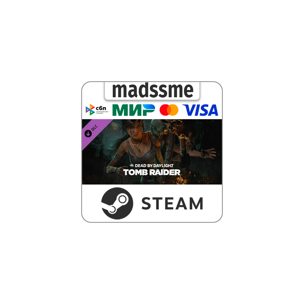 Dead by Daylight - Tomb Raider Chapter * RU/СНГ/TR/AR