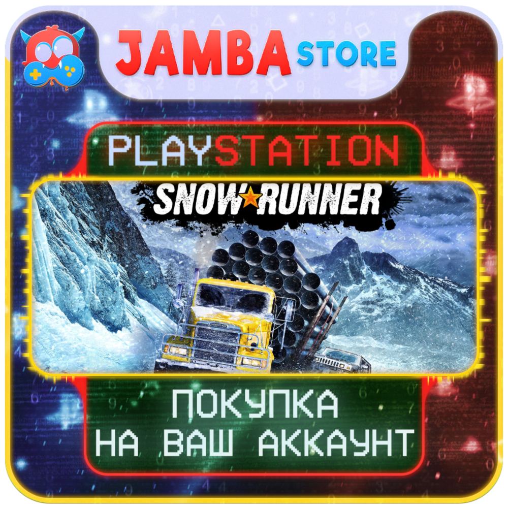 Snowrunner · PS4/PS5 · Выбор региона