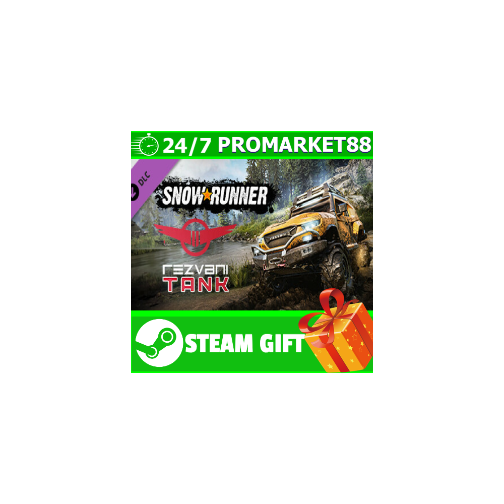 ⭐️ВСЕ СТРАНЫ⭐️ SnowRunner - Rezvani Tank STEAM