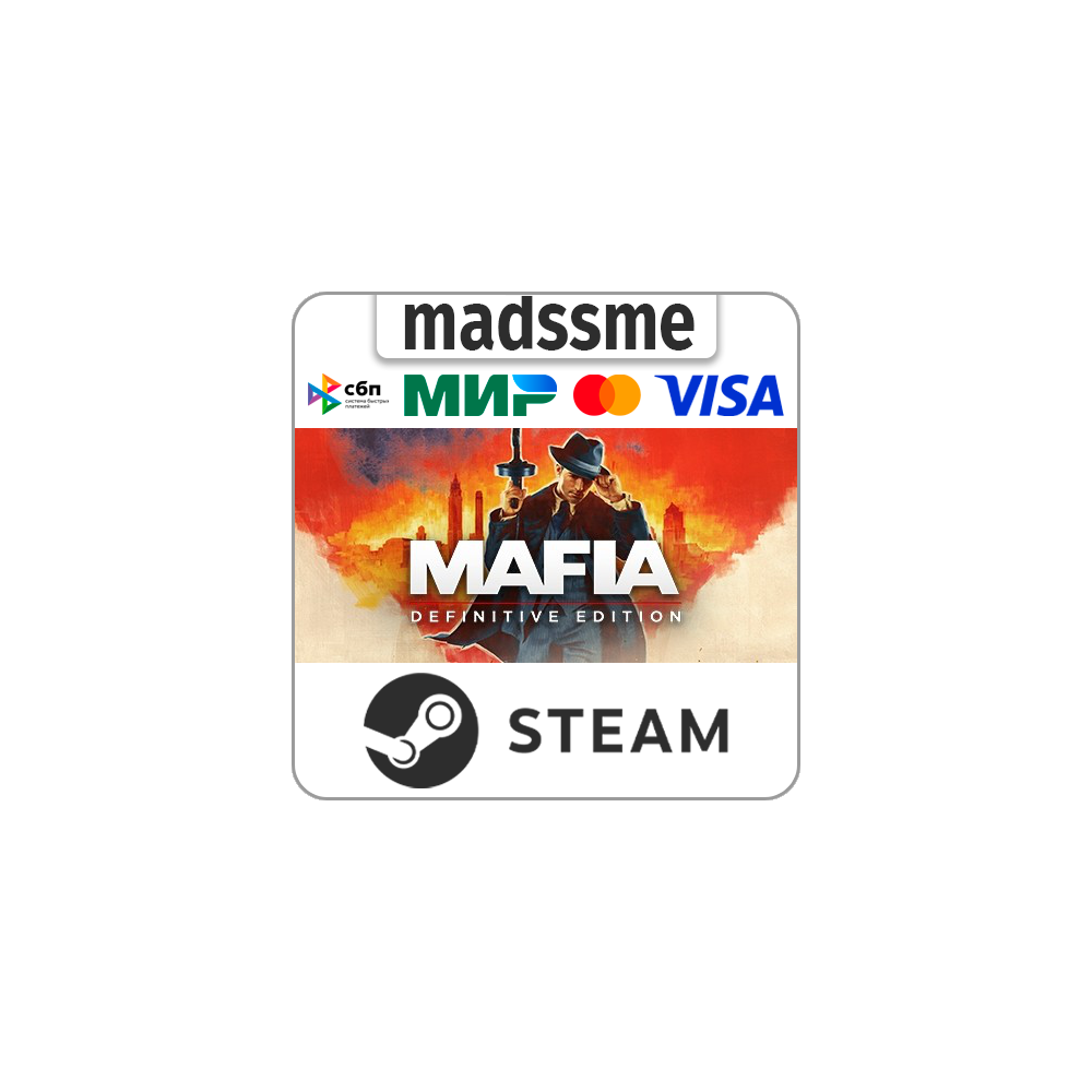 Mafia: Definitive Edition * RU/KZ/СНГ/TR/AR * STEAM