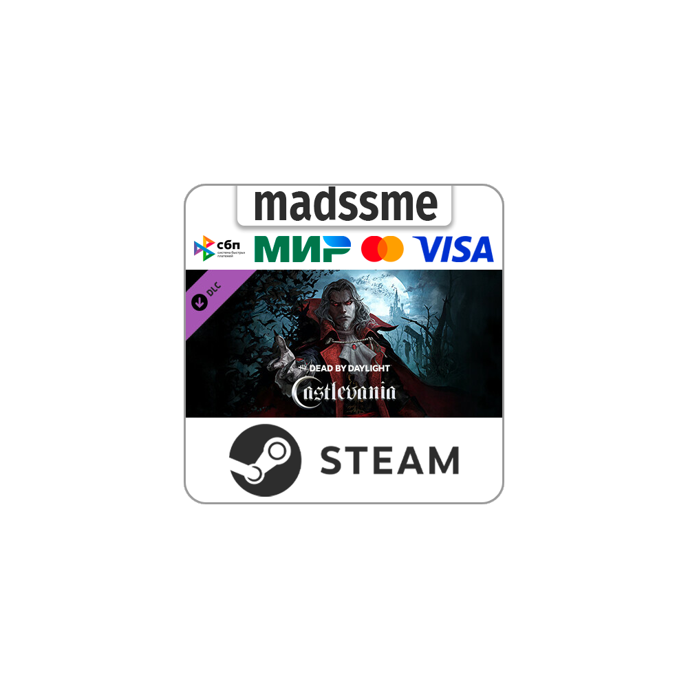 Dead by Daylight - Castlevania Chapter * RU/СНГ/TR/AR