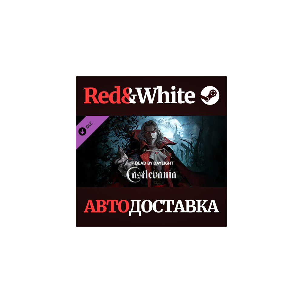 Dead by Daylight - Castlevania Chapter DLC