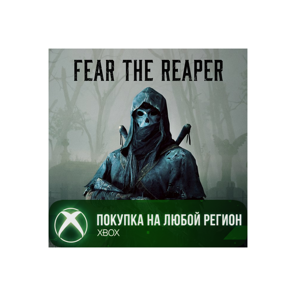 Hunt: Showdown 1896 - Бойся Жнеца XBOX Любой Регион