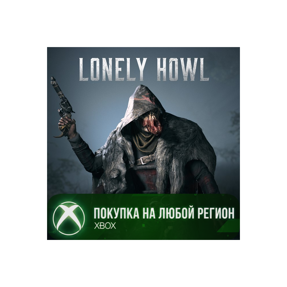 Hunt: Showdown 1896 - Волк-одиночка XBOX Любой Регион