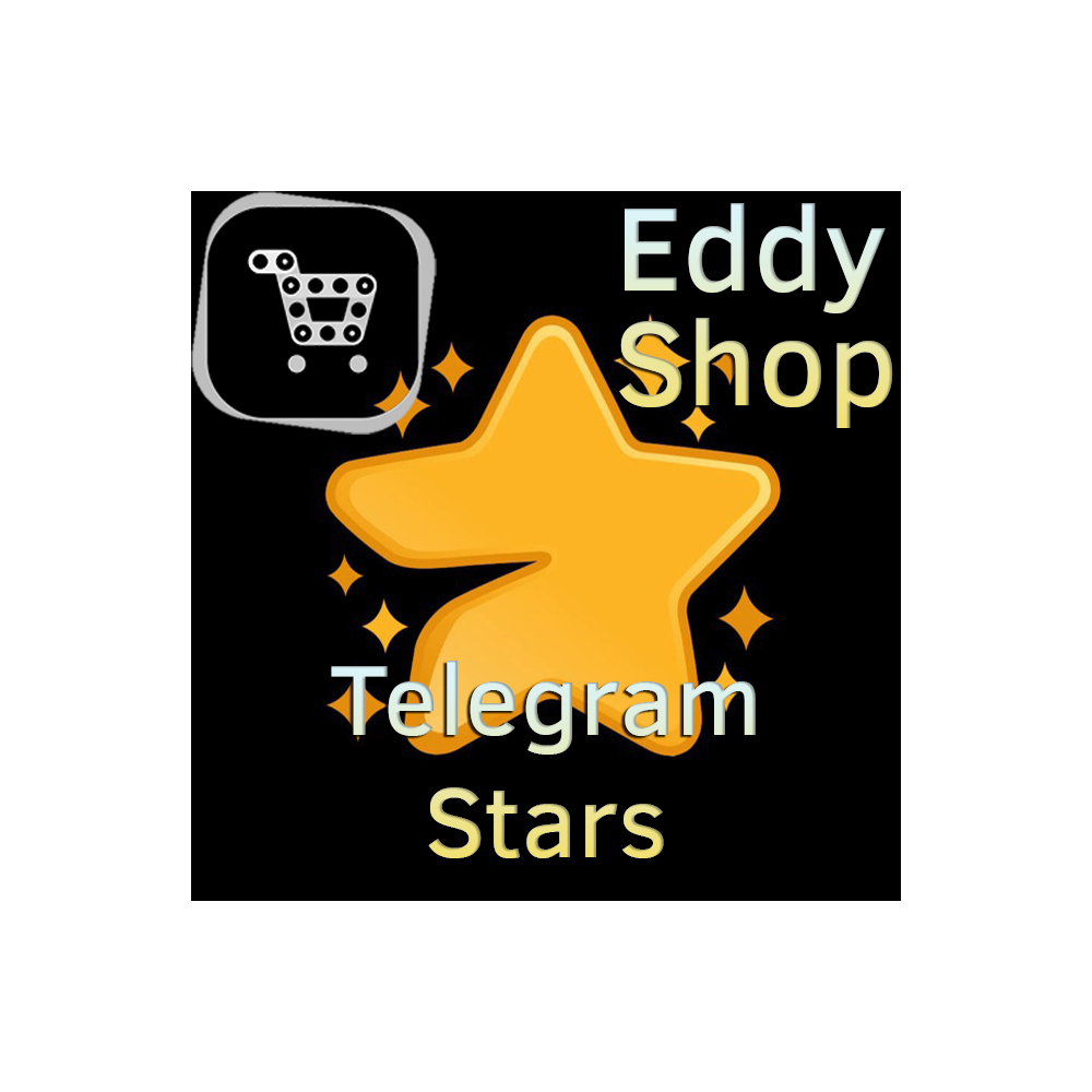 🌟 Telegram Stars 🧡 Звёзды Телеграм ❕Подарком БЫСТРО