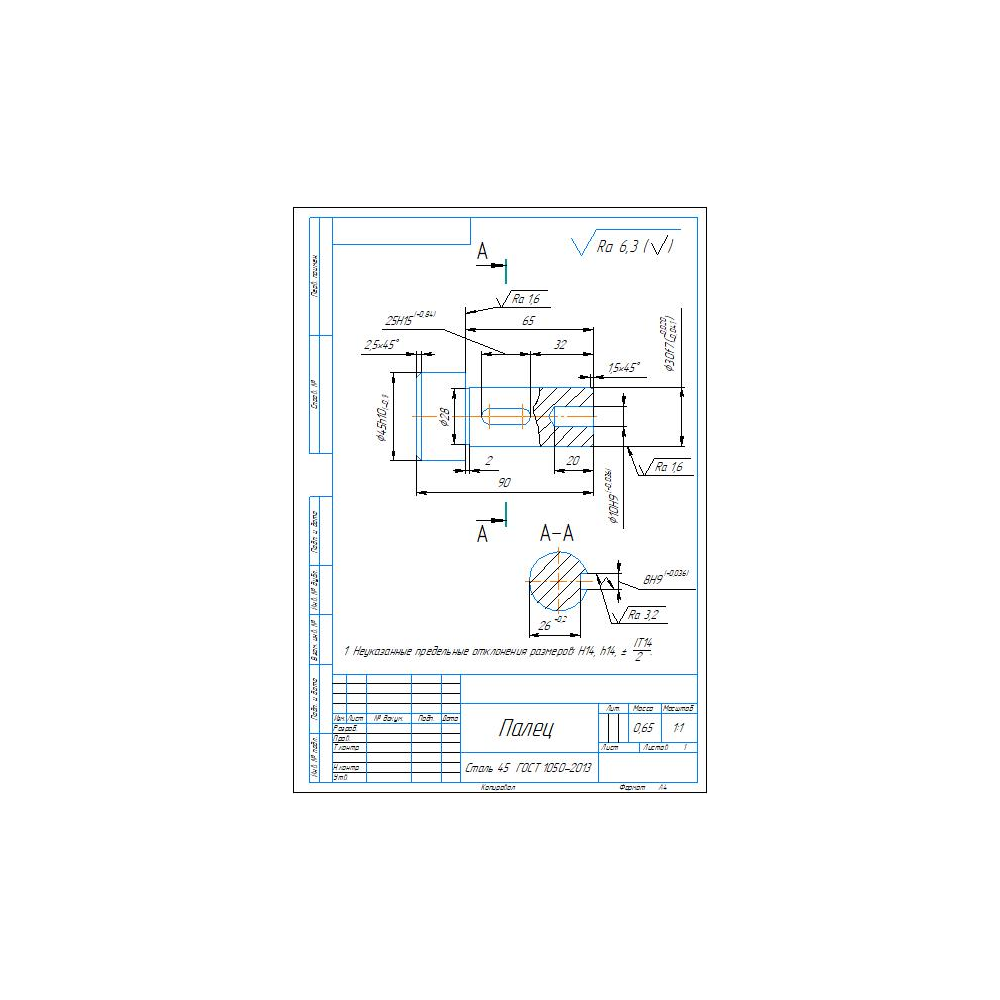 Чертеж детали палец в программе компас