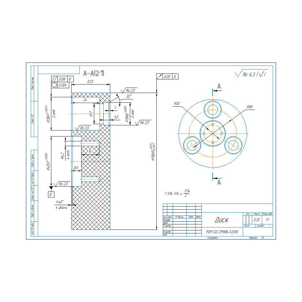 Чертеж детали диск в программе компас