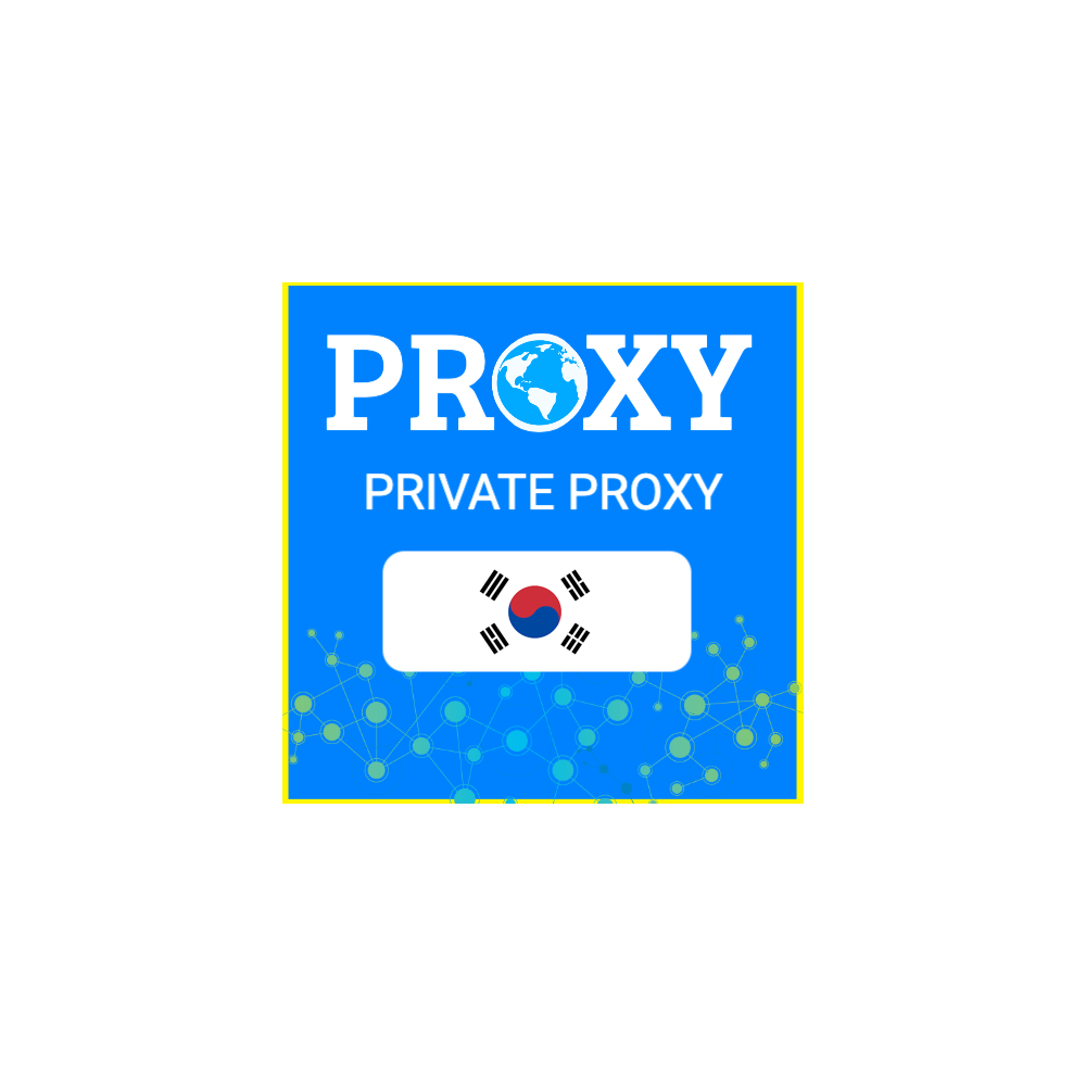 🇰🇷 Корея прокси ⭐️Элитные ПРОКСИ⭐️Приватные ПРОКСИ