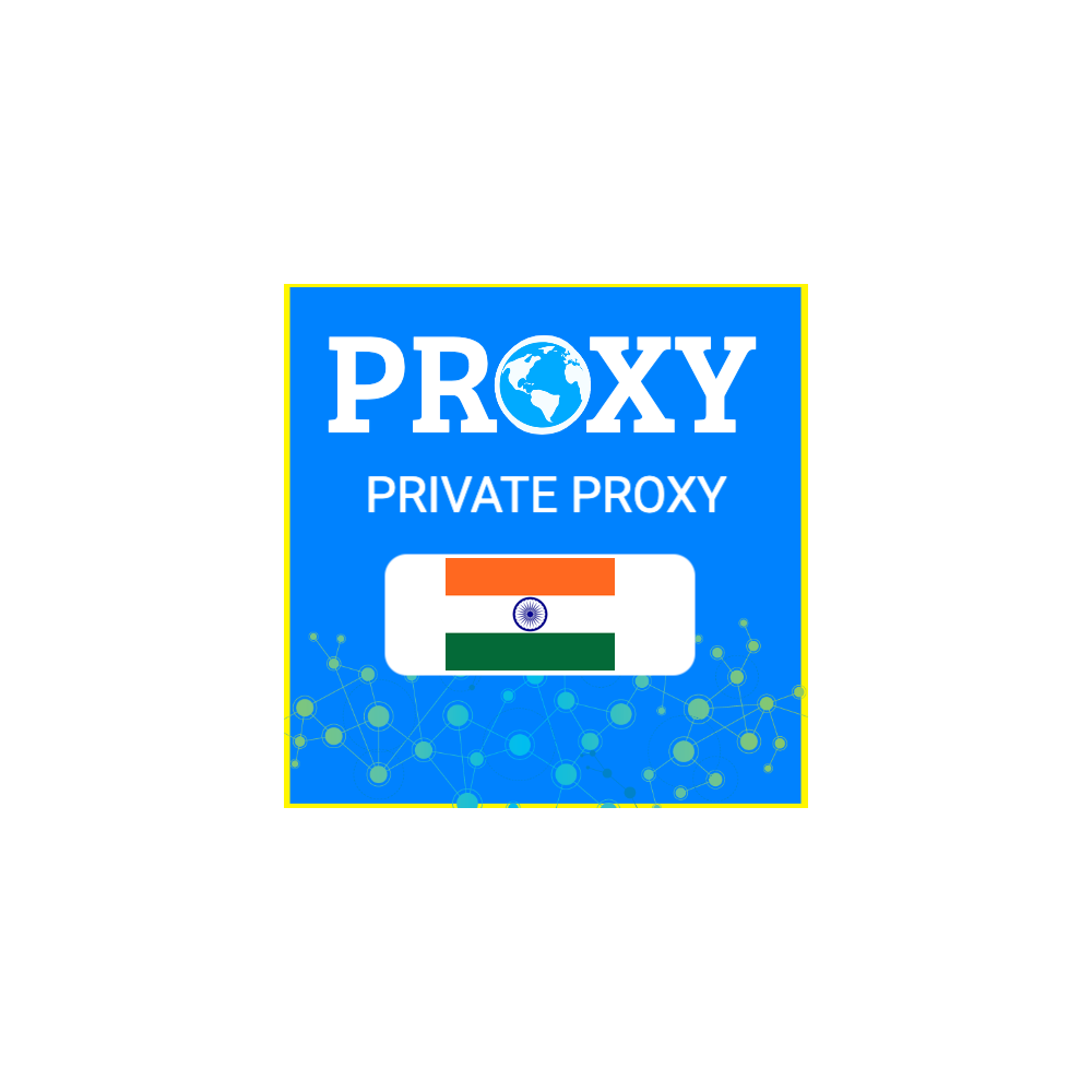 🇮🇳 Индия прокси ⭐️Элитные ПРОКСИ⭐️Приватные ПРОКСИ