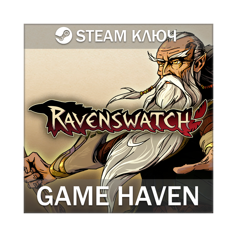 Ravenswatch 🔑 Steam 0% РФ+СНГ